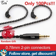 TRN A3สายหูฟัง6 Core แบบสุ่มเพิ่มของขวัญ3.5มม. ความบริสุทธิ์สูงสายทองแดงกับ Mmcx/ 2Pin 0.75มม. 0.78ม