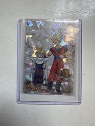 Bandai Super Dragon Ball Heroes Meteor Mission 1 MM1-ASEC Son gohan  SDBH Mint 龍珠咭 孫悟空 孫悟飯 閃卡