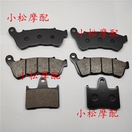 CX 1 Suitable for Harley XL883N/883R XL1200L/R/C X48 Front Rear Brake Pads Disc Brake Pads 14-21 Yea