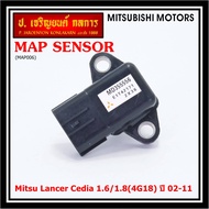 ***ราคาพิเศษ*** MAP Sensor Mitsu Lancer Cedia 1.6/1.8(4G18) ปี 02-11 (MD35556MAP006)(พร้อมจัดส่ง)
