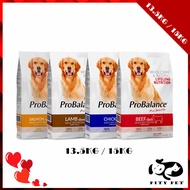 ProBalance Chicken / Beef / Lamb / Salmon (Dog Food) 15KG / 13.5KG