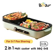 [Bear] DKL-C15G1/Steamboat with BBQ grill 2-in-1 multi-cooker with non-stick inner pot
