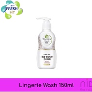 Seika Fresh HY Lingerie Wash Liquid Detergent 150ml