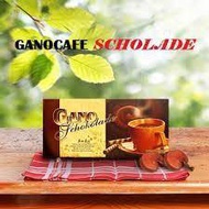 GANO SCHOKOLADE (20 paket) - GANO EXCEL
