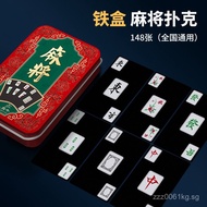 New model "Benniu" iron box mahjong playing cards, silent plastic PVC Waterproof, wear-resistant, po
