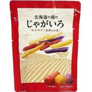 《日本大人氣！！》北海道三色薯條50g (四入）