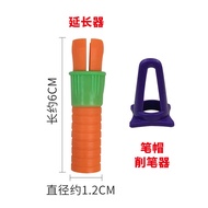 Wholesale Oil Pastel Extender Crayon Pen Cap Pencil Sharpener Oil Pastel Auxiliary Extend Life Exten
