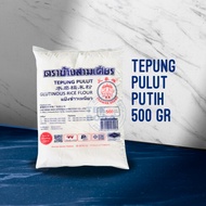 White Glutinous Rice Cap Erawan Gajah (500 gr) White Thai Glutinous Rice Flour