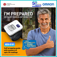 Omron HEM 6161 Wrist Blood Pressure Monitor Deluxe Monitor Tekanan Darah Pergelangan Tangan