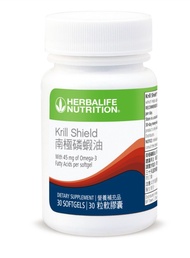 Herbalife Nutrition Krill Shield 南極磷蝦油