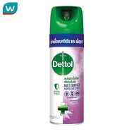 Dettol เดทตอล อิสอินเฟคแทนท์ สเปรย์ กลิ่นลาเวนเดอร์ 450 มล.