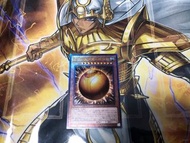 PGB 神盒 3D 翼神龍 球體