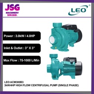 ACM300B3 3kW/ 4HP 3” x 3” LEO HIGH FLOW CENTRIFUGAL PUMP (SINGLE PHASE)