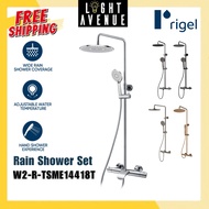 Rigel TSME14418T Thermostatic Rain Shower Set