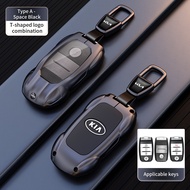 Suitable for Kia K3 key case, K2 Sportage, K5 Forte, KX Cross, Yipao, K4 Kaseon, KX5, KX3, KX7 metal