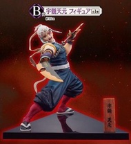 【全新未開封】鬼滅之刃 一番賞 B賞 鬼棲息的街 Figure 宇髓天元 / 音柱