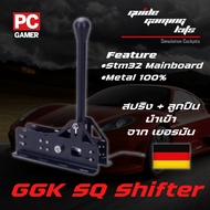 GGK Sequential Shifter
