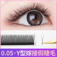 False Eyelashes fals ylashs0.05 yy Eyelashes Level Factory Wholesale Grafting Braided Hair y-Shaped 