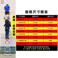 Household 9m Single-Sided 7m Ladder 8m Ladder 6m Telescopic Lifting Ladder Straight Engineering Ladd