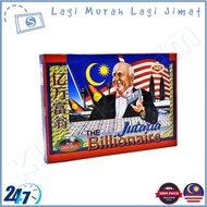 2 - 4 Player JUTARIA Monopoly Classic Game The Billionaire Card Paper Fun Board Game Set