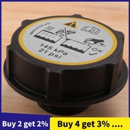 Tank/Radiator Cap for /Focus/Fiesta/C-Max/Mondeo/Transit 1301104 3M5H-8100-AD