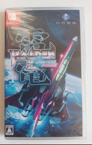 Switch Game - 全新未開封 Raiden III 雷電3