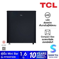 TCL ตู้เย็นมินิบาร์ 1.6Q สีดำ รุ่นRT95XFSDB โดย สยามทีวี by Siam T.V.