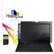 ART BOX | ROG Flow Z13 2025 GZ302 รน ArtBox/Healing Shield