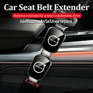 VOLVO EX90 EX40 EC40 ES90 XC90 XC60 Car Safety Seat Belt Clip Buckle Extension Thick Insert Socket