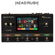 【又昇樂器.音響】HeadRush Core 人聲 吉他 綜合效果器