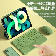 【現貨免運】bow航世 ipad平板鍵盤滑鼠套組充電可愛女生無聲靜音打字專用外接適用安卓手機筆記本臺式機電腦通用