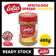 Biscoff Spread Crunchy Lotus Speculoos Spread Crunchy 400g jam biscoff biscoff spread crunchy