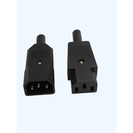 TIPID HOME AC POWER INLINE ADAPTER PLUG SOCKET 3-PIN C14-M C13-F PANEL MOUNT