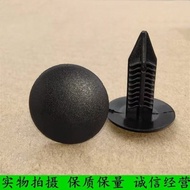 Honda Fengfan ACCORD ELYSION Trunk Clip Accessories Trunk Fixed Buckle Parts