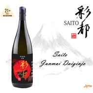 Saito Junmai Daiginjo Sake 1.8L