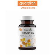 GreenLife Vitamin B12 90 veggie tablets