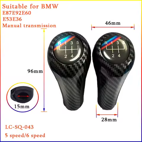 Shift Button Suitable For BMW E87 E92 E60 E53 E36 Transmission 5-speed/6-speed BMW Models