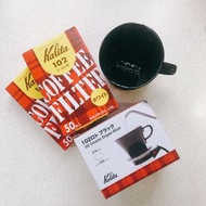 (全新）Kalita 102 系列陶瓷咖啡濾杯及盒裝濾紙 100枚