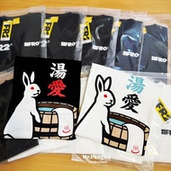 Mr.pangka Japan FROCLUB collaboration with FR2 Icon Short T Tang Ai Sleeve