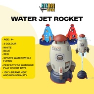 HIKARI Rocket Children's Launcher Toy Outdoor Pressure Water Spray Toy Fun Lawn Water Spray Activity