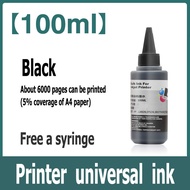 Canon 745 746 หมึก 745s 746s ดำ PG745XL CL746XL หมึกรีฟิลใช้ได้กับ Canon MG2470/MG2570/MG2570S/MG297