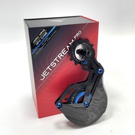 Jixing Bicycle TRIPEAK AERO WING OPW Cage Kit R92 R91 R81 R80 Large Guide Wheel