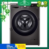 LG 12.0KG Inverter Direct Front Load Fully Washer FV1412S3B (Black)
