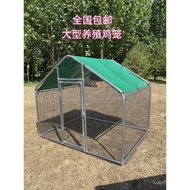 Poultry Chicken Shed Large Outdoor Chicken Cage Household Chicken Shed Breeding Rainproof Shed Build