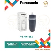 PANASONIC WATER FILTER CATRIDGE P-5JRC-ZEX (SUITABLE TO PJ-5RF WATER PURIFIER)
