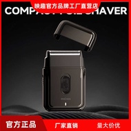 ENCHEN ENCHEN Foreign Trade Shaver Electric Shaver Smart Reciprocating Shaver Mini Beard Shaver