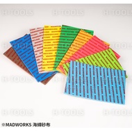MADWORKS TOOLS - MKX-240 ~ MKX-3000 - LARGE SANDING FOAM SIZE 130 x 85MM