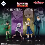【預訂】BANDAI 萬代全職獵人HG系列第1彈酷拉皮卡奇犽HUNTER 全套扭蛋