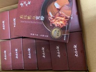 老媽拌麵】麻辣鴨血寬粉