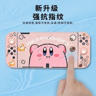 Cute Kirby Case For for Nintendo Switch &amp; Oled Shell PC Cover Dockable For NS Switch Accessories Console